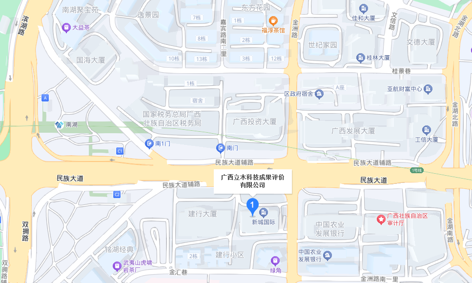 廣西立木|立木科評|科技成果評價